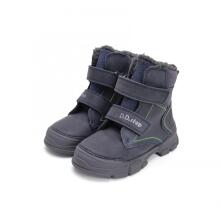 D.D.Step (DDStep) Art.W056-42300ALW_UABL