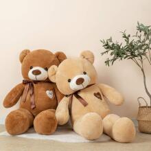 Teddy Bear Plush Toys Art.222074