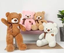 Teddy Bear Plush Toys Art.222074