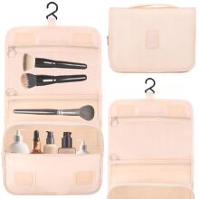 Travel organizer for cosmetics Springos HA7489 23x19x9.5 cm beige airplane cosmetic bag