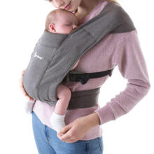 ERGOBABY carrier Embrace - Heather Grey