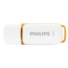 PHILIPS USB 2.0 FLASH DRIVE SNOW EDITION (oranža) 128GB