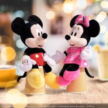 Minnie Mouse  Art.6315870227
