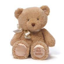 GUND Mans pirmais lācītis, brūns, 25cm