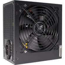 Xilence XP650R6.2 650 W datora barošanas avots (melns, 2x PCIe, 650 W)