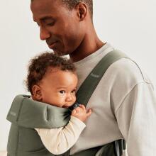 BabyBjörn Baby carrier Mini Woven, Dark green 021040