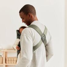 BabyBjörn Baby carrier Mini Woven, Dark green 021040