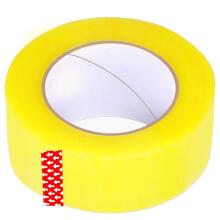 Adhesive Tape Springos HA7500 4.5 cm x 100 m packing, self-adhesive, office transparent