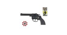 Toi Toys Pistol Agent Art.45-0432