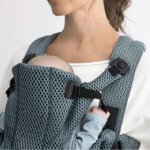 Baby Bjorn Move Art.099003 Dusty Pink 3D Mesh