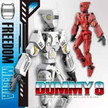 Articulated Digital Robot Art.226481 Robots