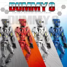 Articulated Digital Robot Art.226481 Robots