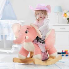 Little Rocker Elephant Art.226680