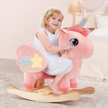 Little Rocker Unicorn Art.226690