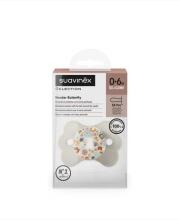 901239 PACIFIER SX PRO 0-6 BUTTERFLY BEIGE 308771