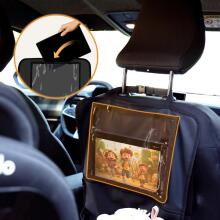 Lionelo Seat Protector Art.226860 Black