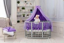 Ingvart Smart Bed 9 in 1 Art.227061 Cappucino