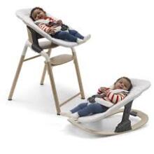 Bugaboo Giraffe Newborn Bouncer Art.227105 Bērnu šūpuļkrēsls