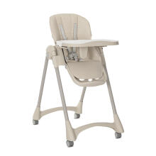 Lorelli Primapapa Art.10100542507 Beige barošanas krēsls