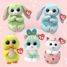 TY Beanie Boos Beanie Art.GIGGLES
