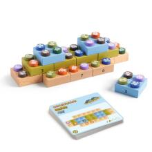 Games - Sologic - Bloc Inca