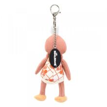 Key ring - Pomelos - The Ostrich
