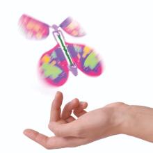 Good Feelings HF - Magic butterfly (1 pc., 4 designs)