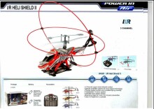 Silverlit Art. 84581 Heli Shield II Радиоуправляемый вертолет на дистанционном управлении