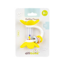 GILIGUMS GG 30051 Гремящие цветы желтые