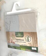 MATEX Changing table cover bamboo 50x70/80 2pcs[TB0415_15]beige+gray*