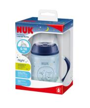NUK ZE-102 FC Set 150ml Bottle with handles NIGHT + silicone non-spill mouthpiece for free