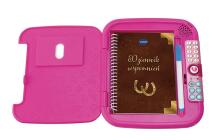 VTECH 61672 slepenā dienasgrāmata
