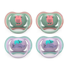Philips Avent Ultra Air  Art.SCF085/18  Silicone Soother6-18 mēn. (2 gab.)