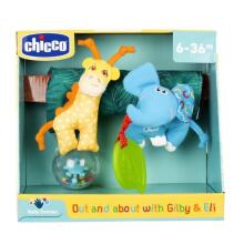 CHICCO 0001006000000 Gilby and Eli stroller hanger