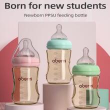 Oberni Anti-Colic Baby Bottle Art.237428 Pink