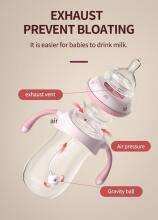 Oberni  Baby Bottle Art.237435 Pink