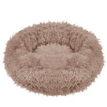 Dog and cat bed Springos PA0170, 40 cm, plush, light brown