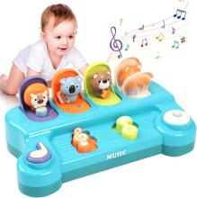 LZDMY Pop Up Baby Toy Art.237928