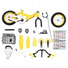 Kids Bike Wheels Collas 12' Yellow Art.238297  Bērnu divritenis (velosipēds) ar palīgriteņiem