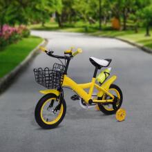 Kids Bike Wheels Collas 12' Yellow Art.238297  Bērnu divritenis (velosipēds) ar palīgriteņiem