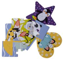 GAGAGU GGG0329 Geometric puzzle