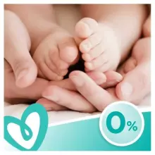 Pampers Sensitive  Art.P04H178