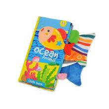 WOOPIE 48242 Ткань Книга Море