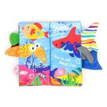 WOOPIE 48242 Ткань Книга Море