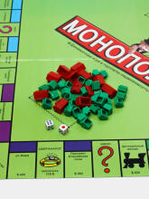 Monopoly Classic Game Art.239833 Game Monopoly  (russian)
