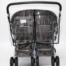 Universal Rain Cover for Twins Art.24047 Universal rain cover for a stroller (twins/twins)