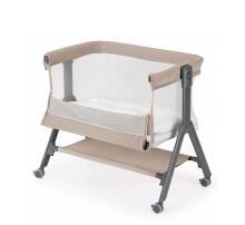 Cam Sempreconte Art.920-T171 Beige Crib for a comfortable co-sleeping 2-in-1