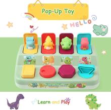Leadstar Baby Toy Motor Skills Toy Art.241232
