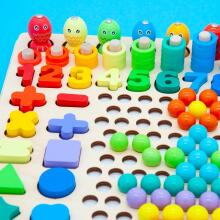 Faerly® Montessori Toy Magnetic Game 5 in 1 Art.241385 Koka puzle Montessori
