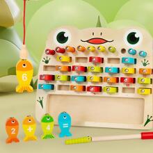 Riaisttd Fishing Wood Game Alphabet and Number Art.241388 Koka puzle ar magnētiem